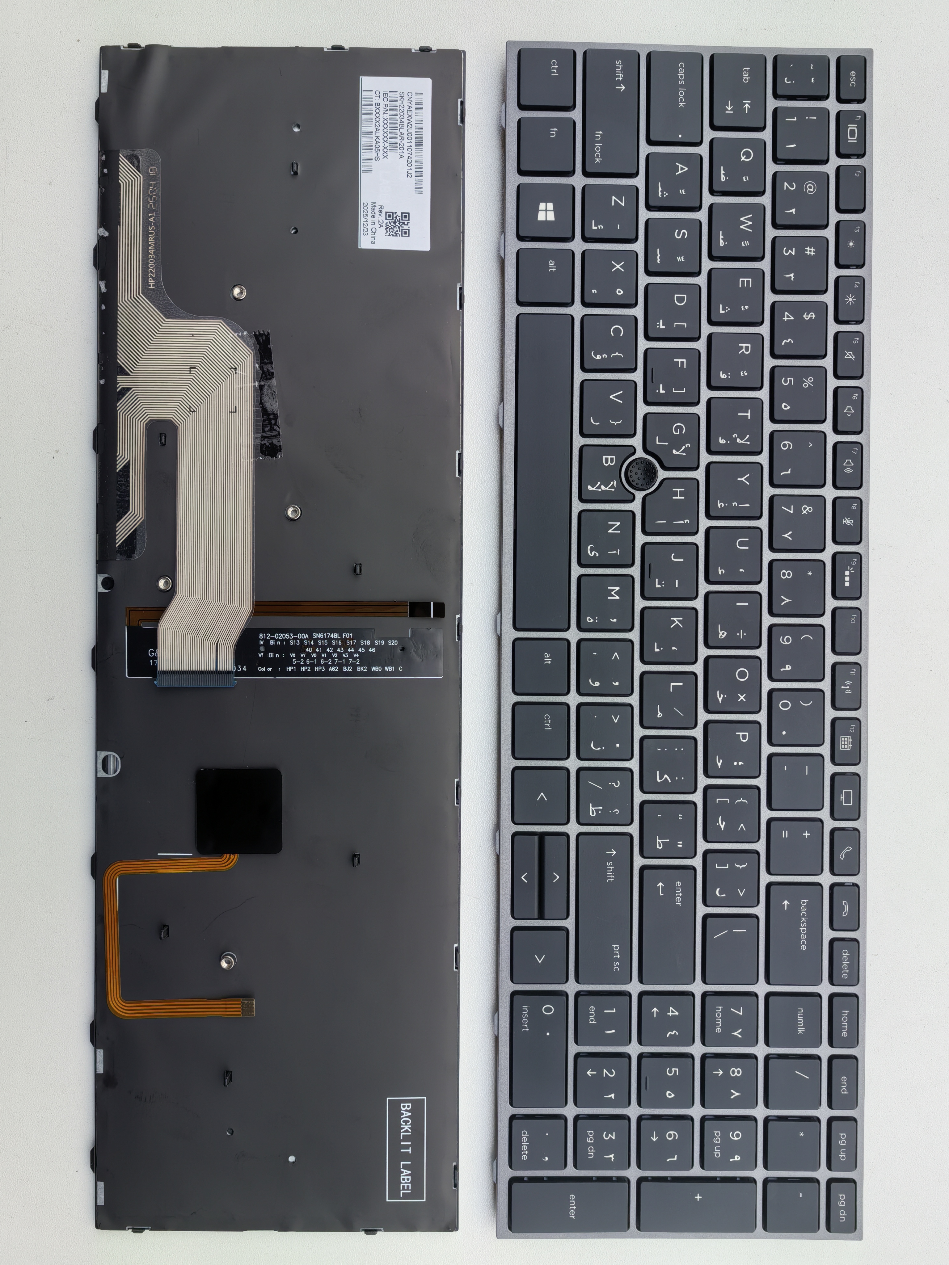 Picture of New Replacement Laptop Keyboard For HP ZBOOK15G5 Silver Gray FRAME BLACK Backlit with point (OEM) AR Layout